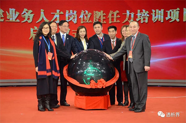 1525749020886093.jpg 兩會(huì).jpg